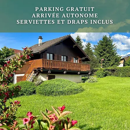 Chalet La Lauziere - Parking Jardin - Clg Savoie Gresy-sur-Isere
